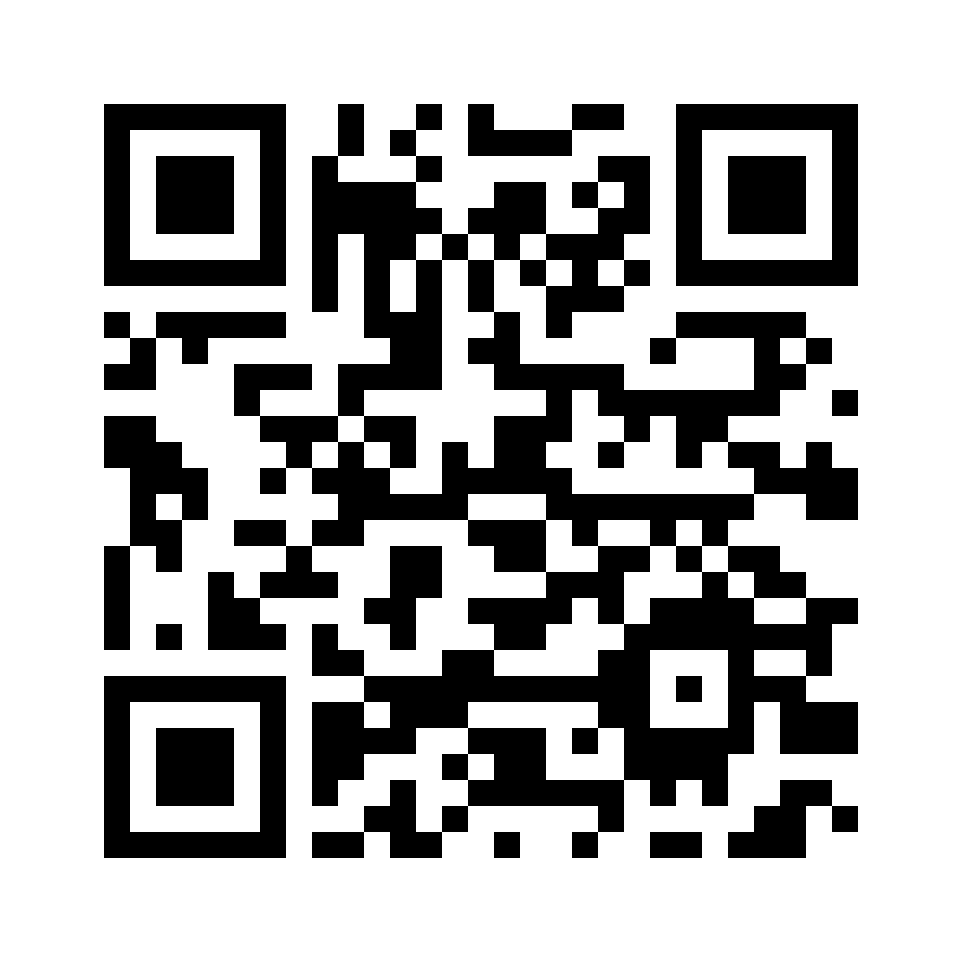 QR for 1053M50