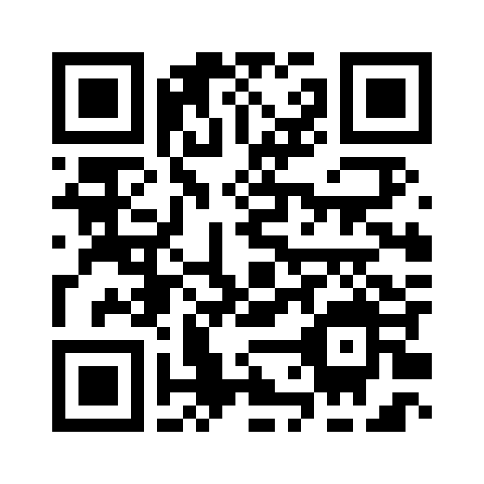 QR for 1143M16N