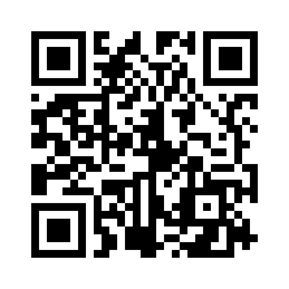 QR for 12333.1