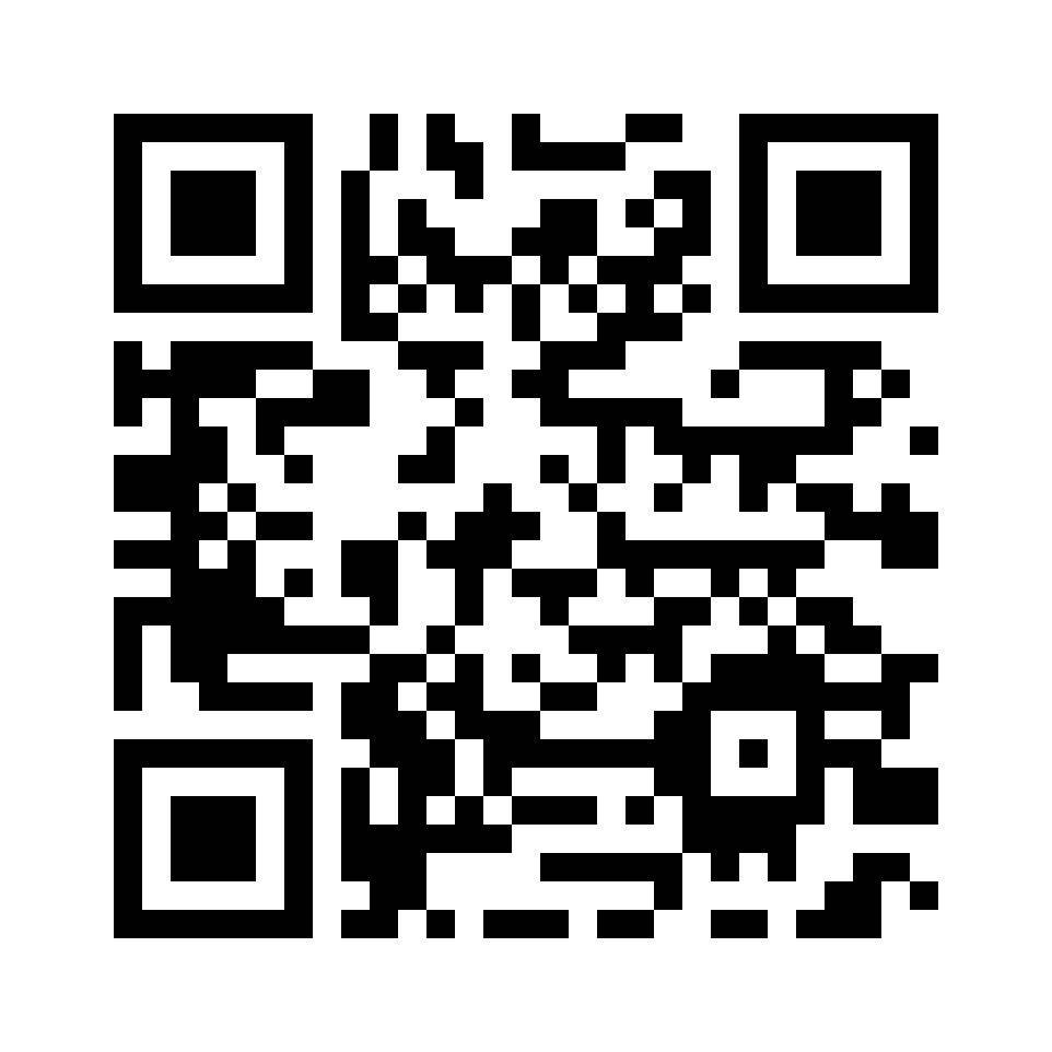 QR for 12339.1