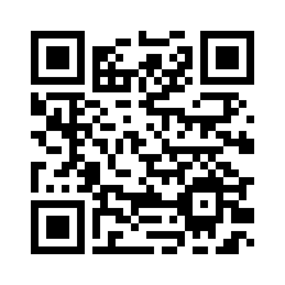 QR for 12341.1