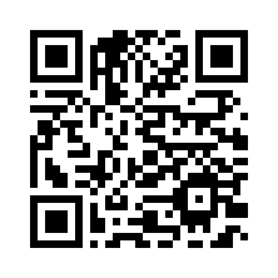 QR for 1253M12N