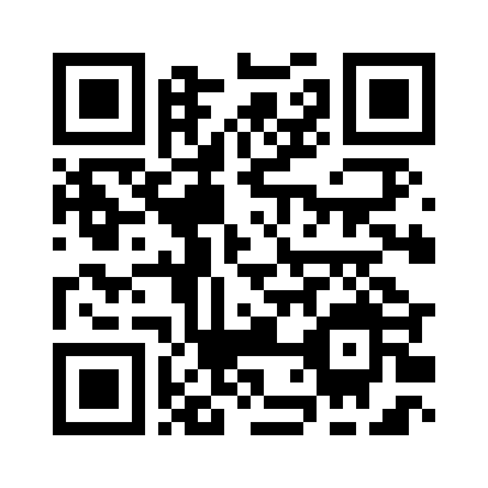 QR for 13859.1