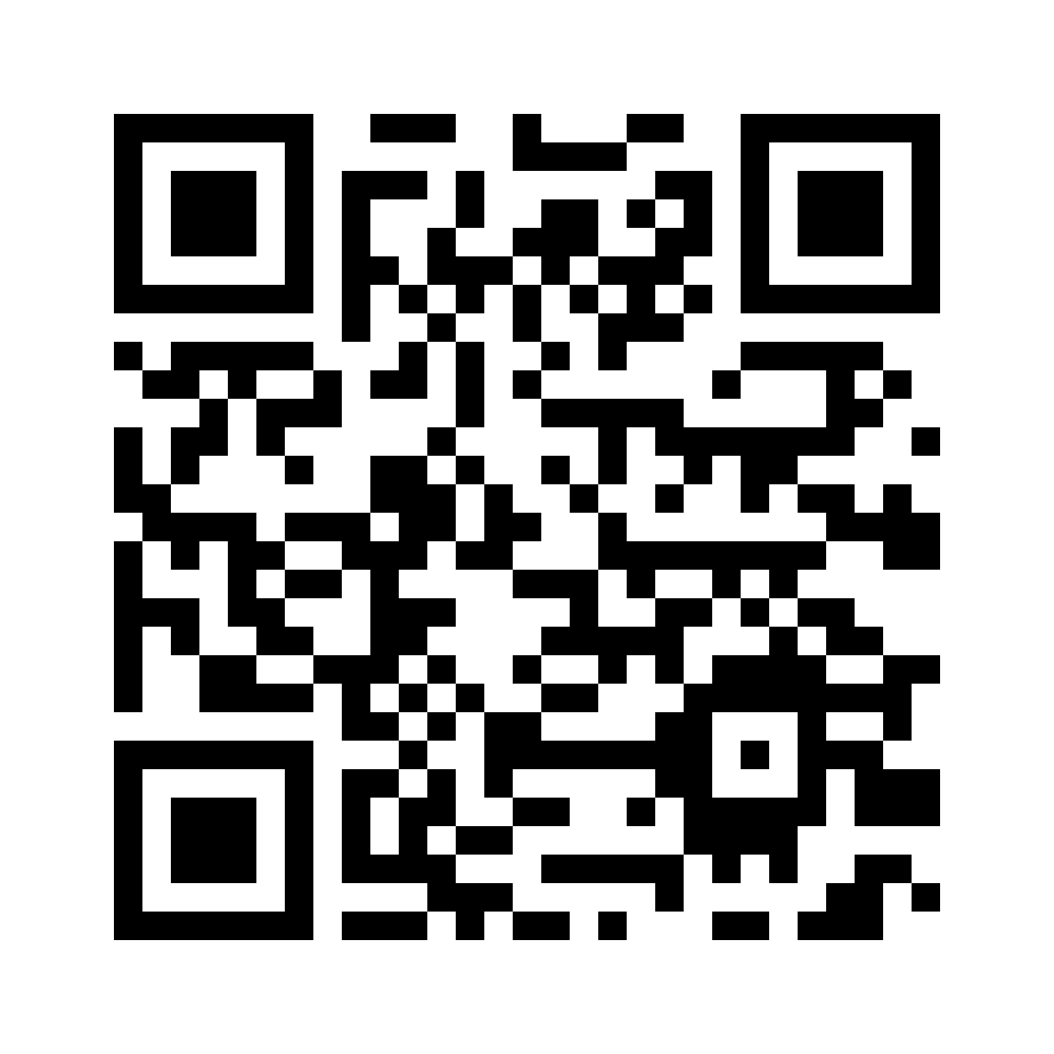 QR for 16237.2