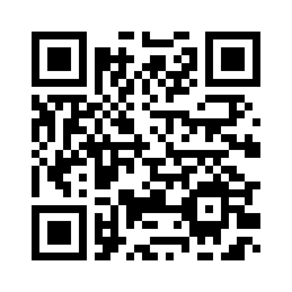 QR for 16251.2