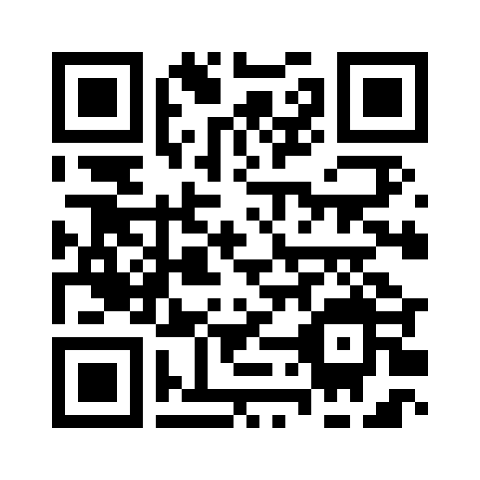 QR for 16399.2