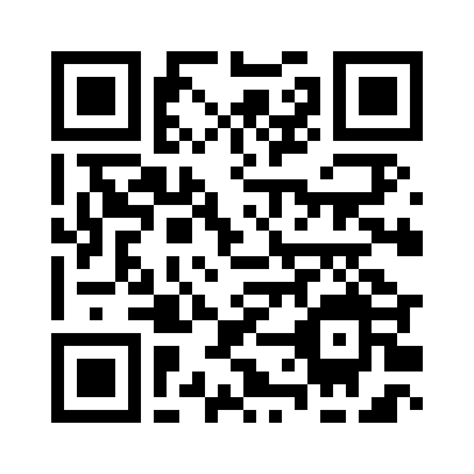 QR for 16493.2