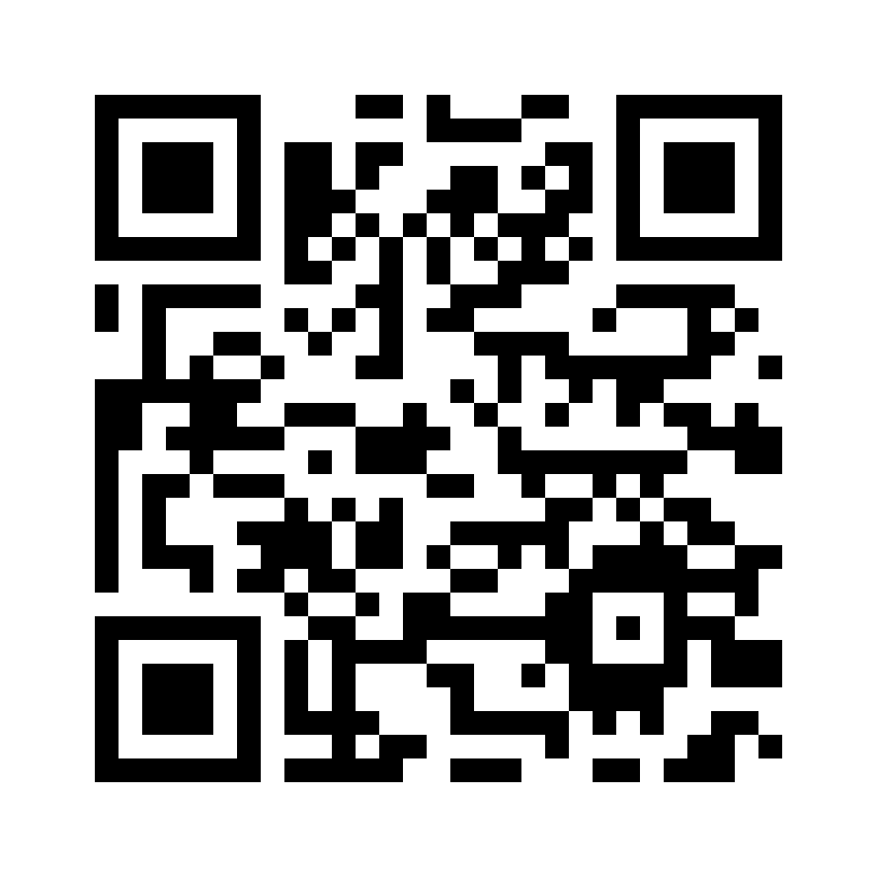 QR for 17032.9