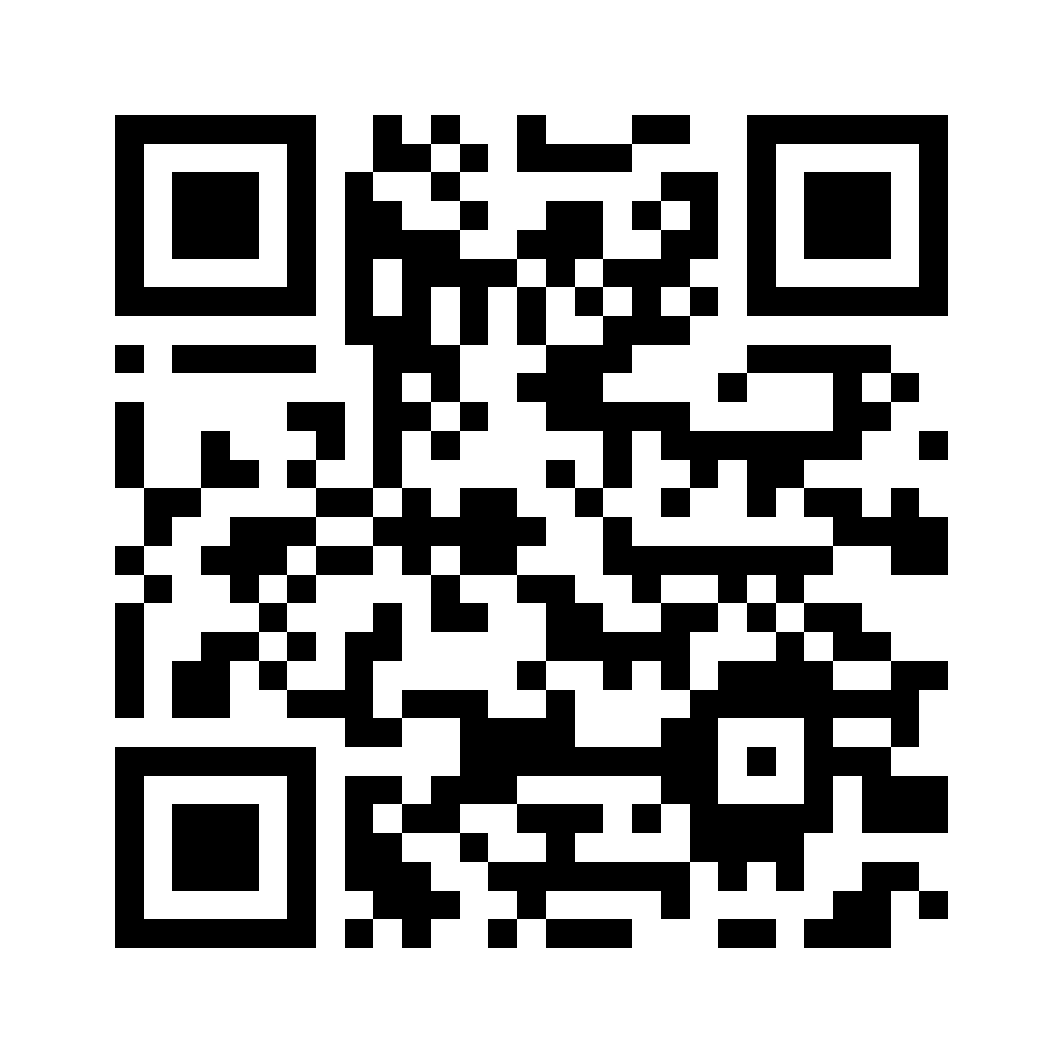QR for 17104.5
