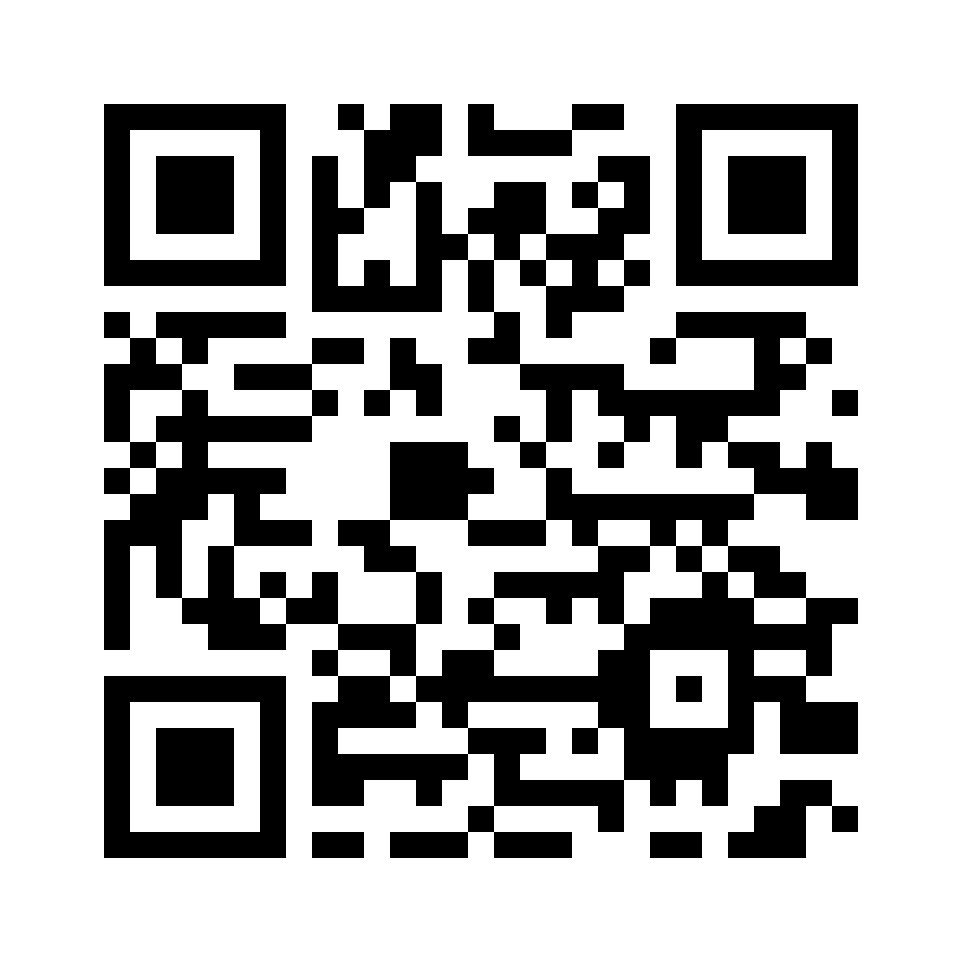QR for 17123.8