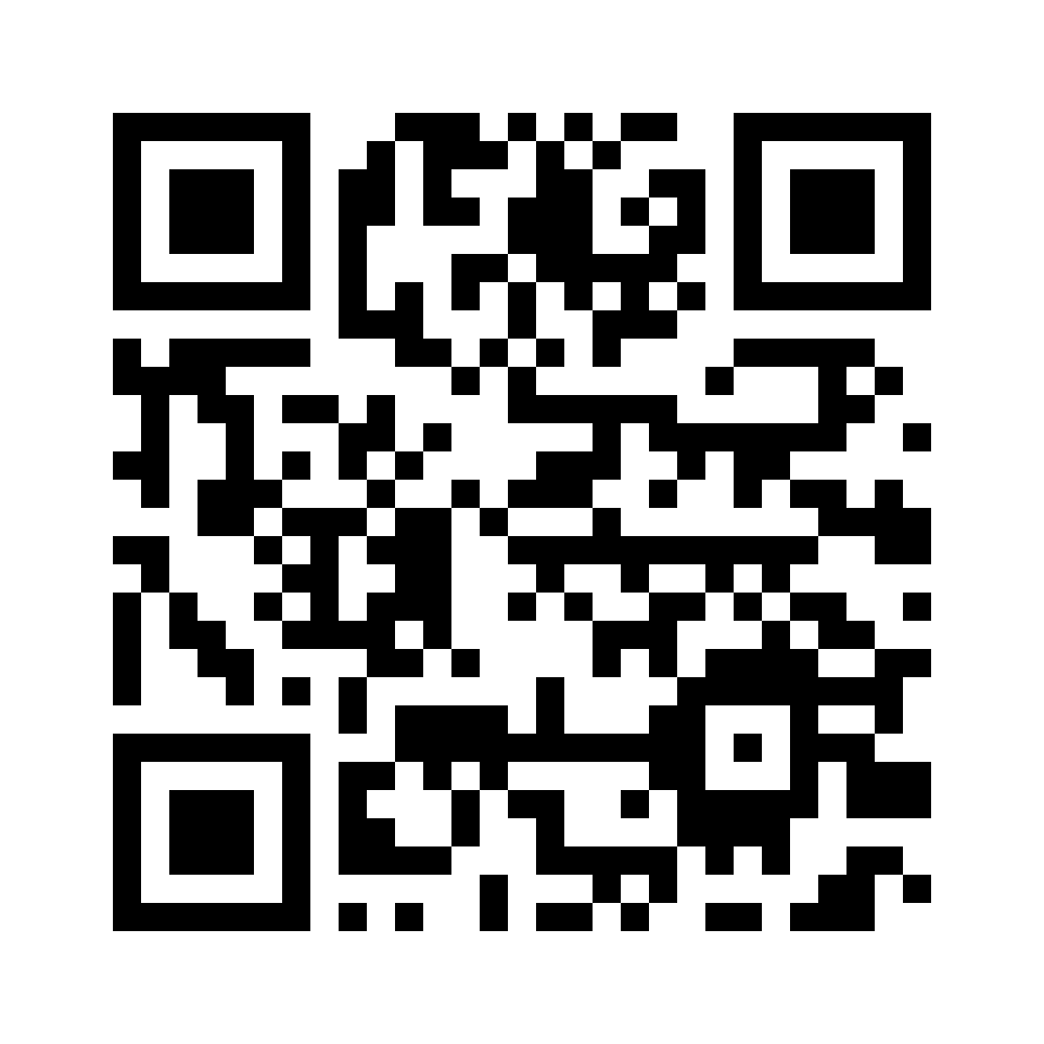 QR for 1900.M25G