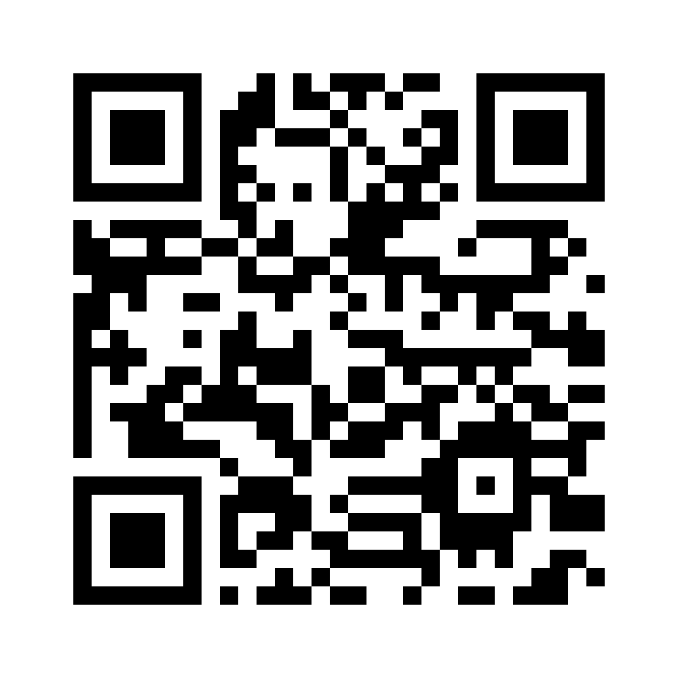 QR for 2033M25N