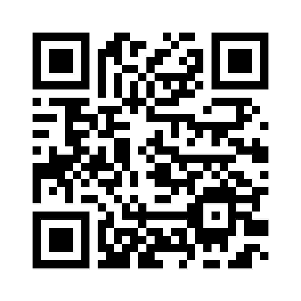 QR for 20435032N