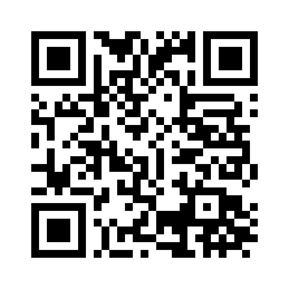 QR for 2053M40N