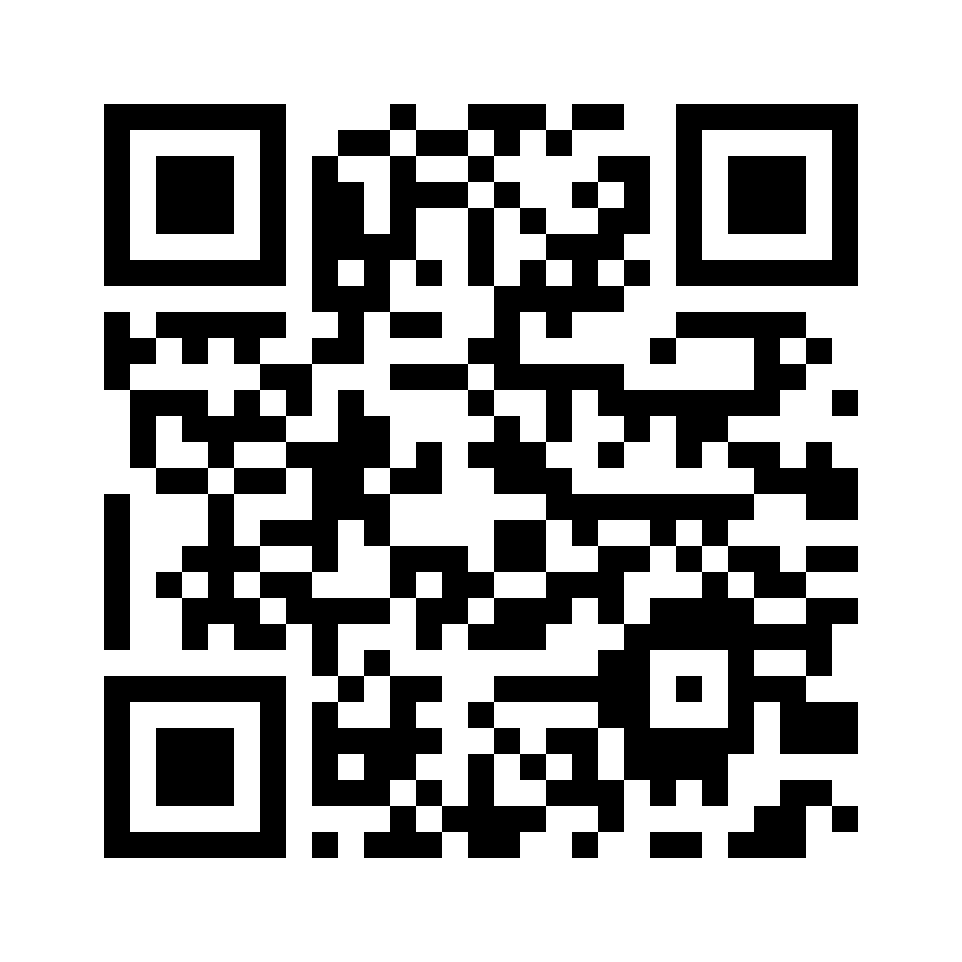 QR for 20N3M40N