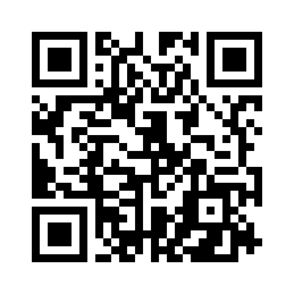 QR for 28642.4