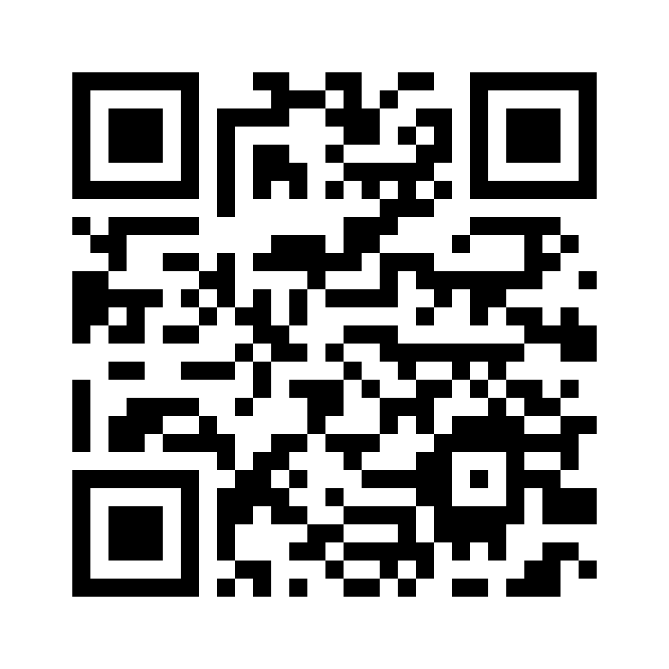 QR for 2939.3