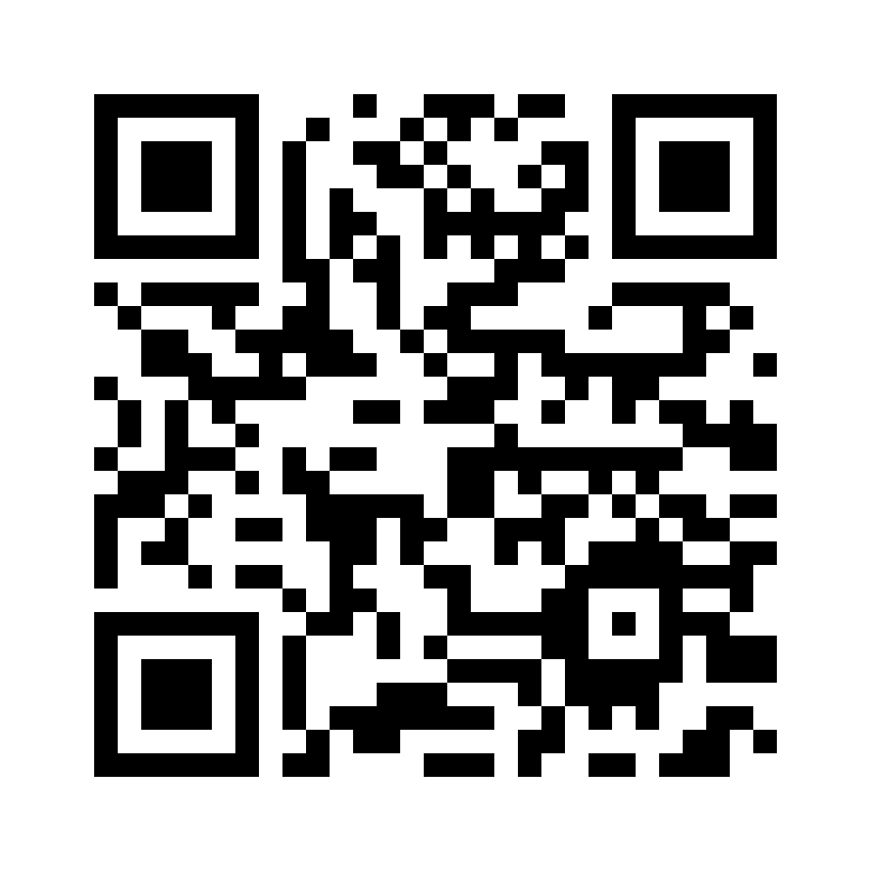 QR for 2A30-M16