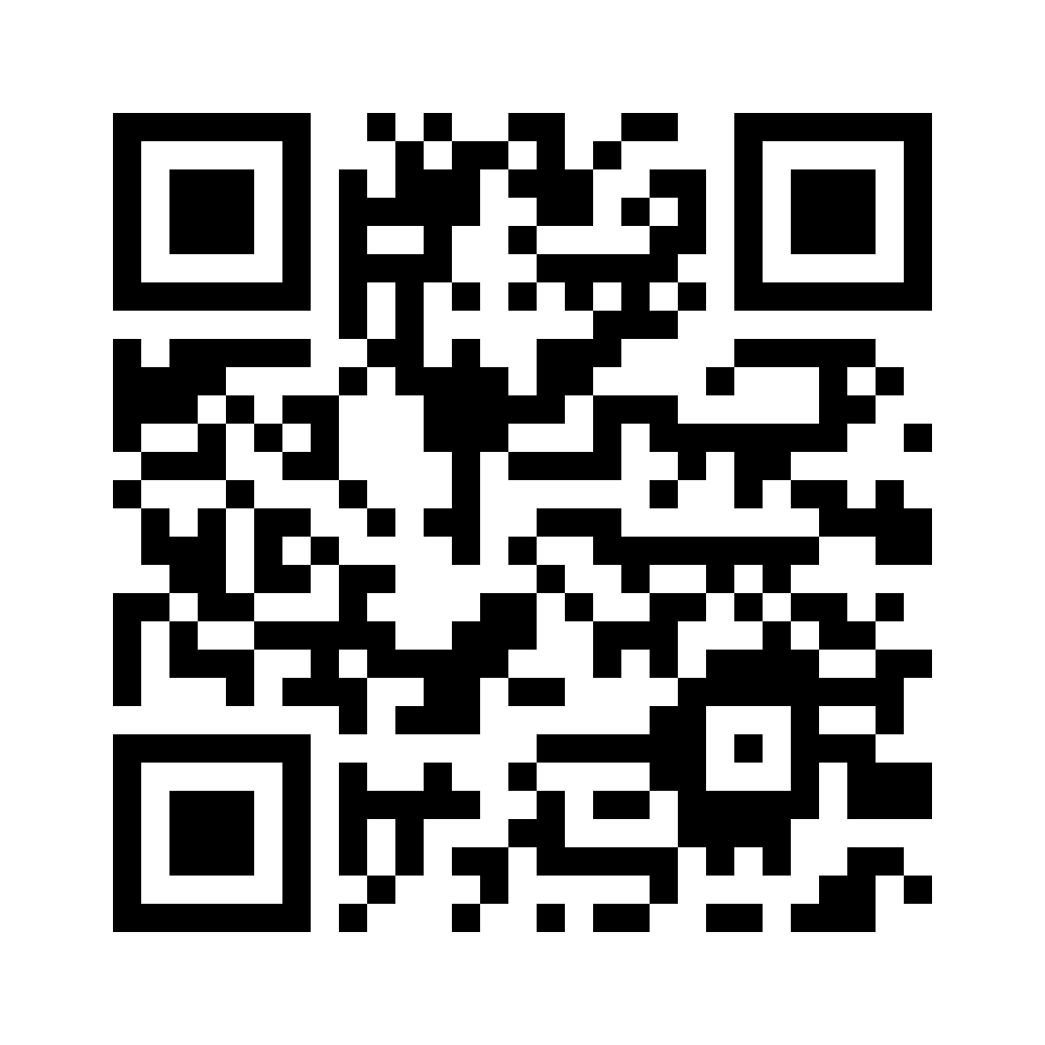 QR for 3202.3