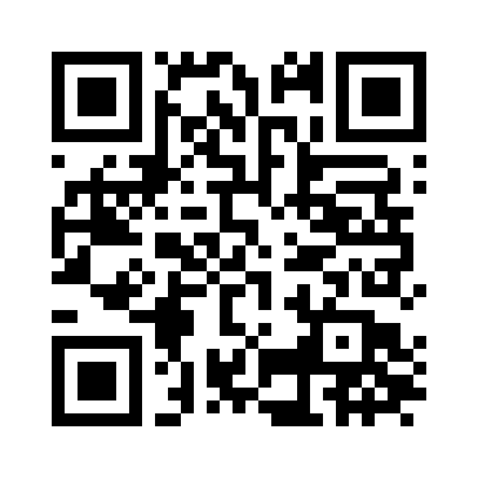QR for 3254.2
