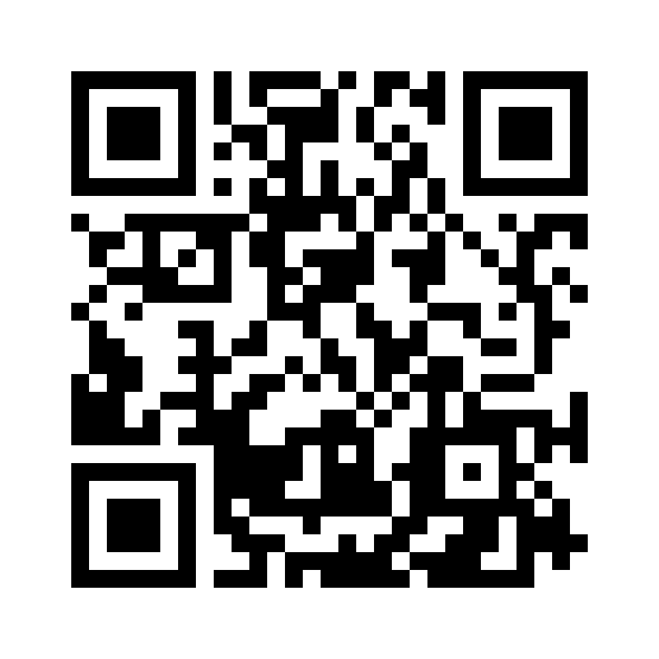 QR for 4900.M12