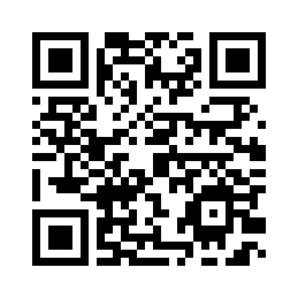 QR for A100-M20