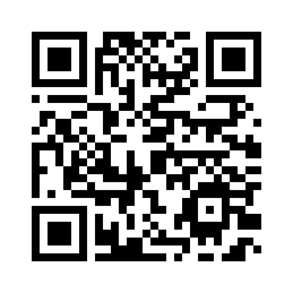QR for A160-M16
