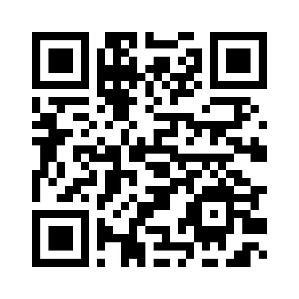 QR for A17-M12