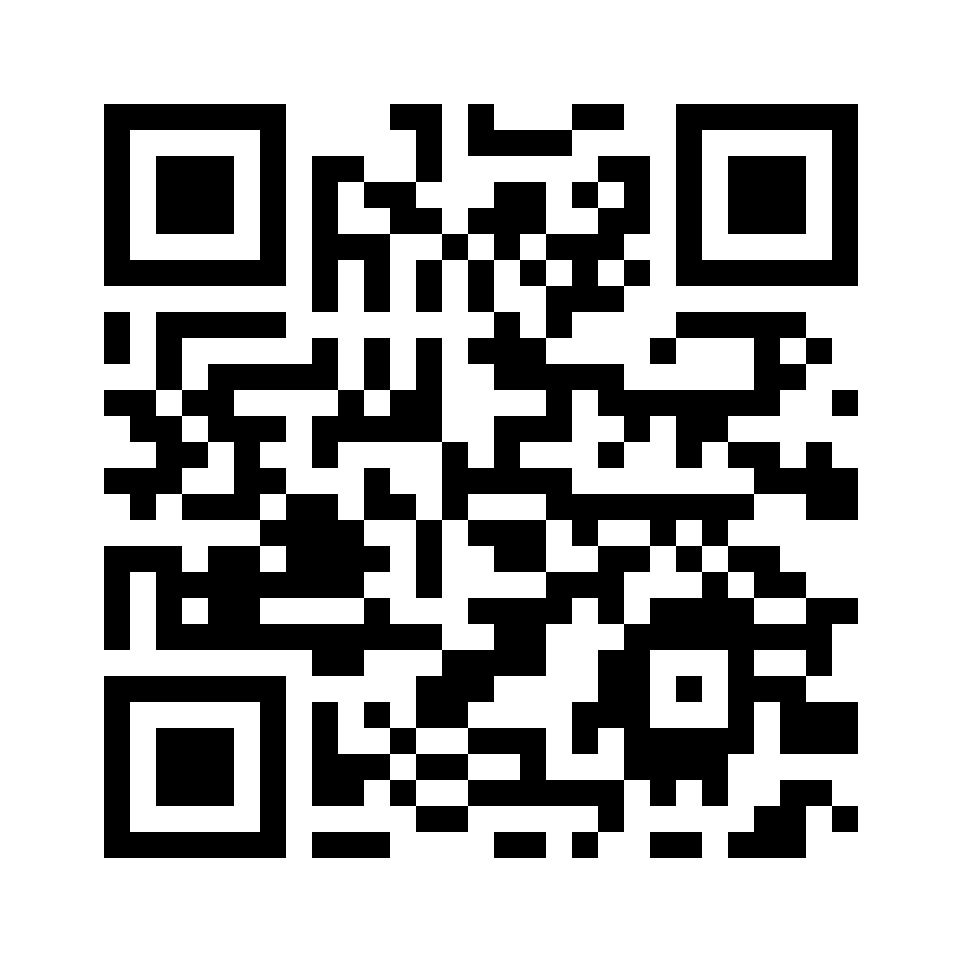 QR for A17-M14