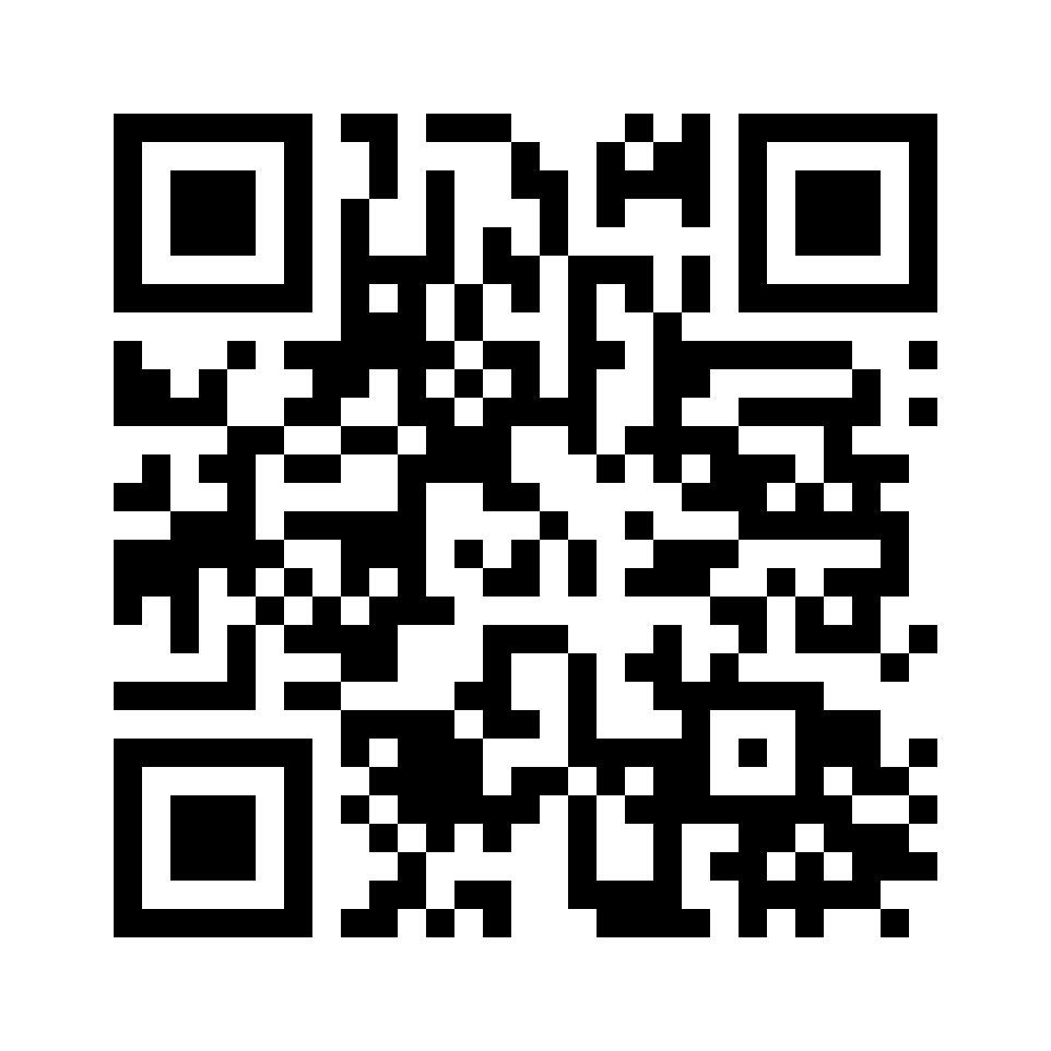 QR for A2-M10