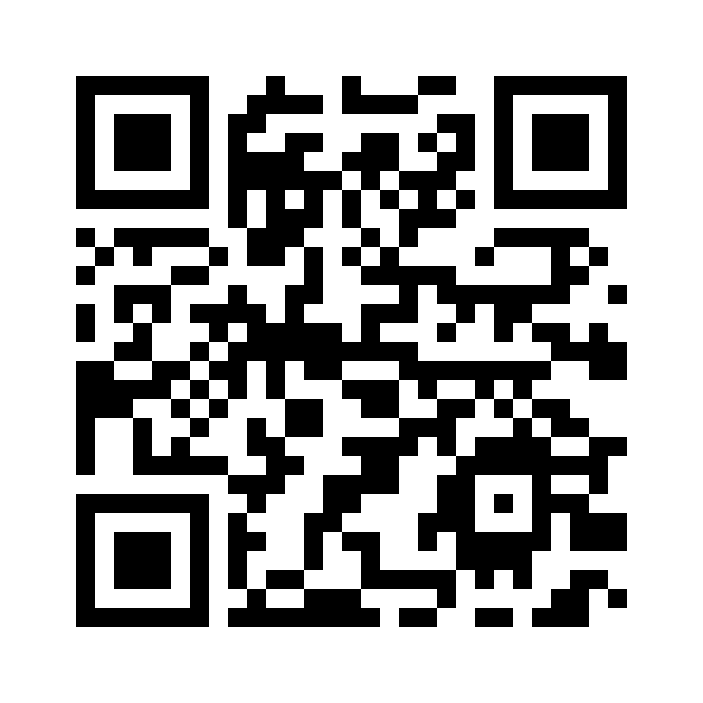 QR for A20-M16