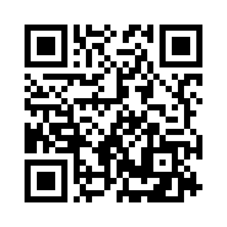 QR for AH-005657