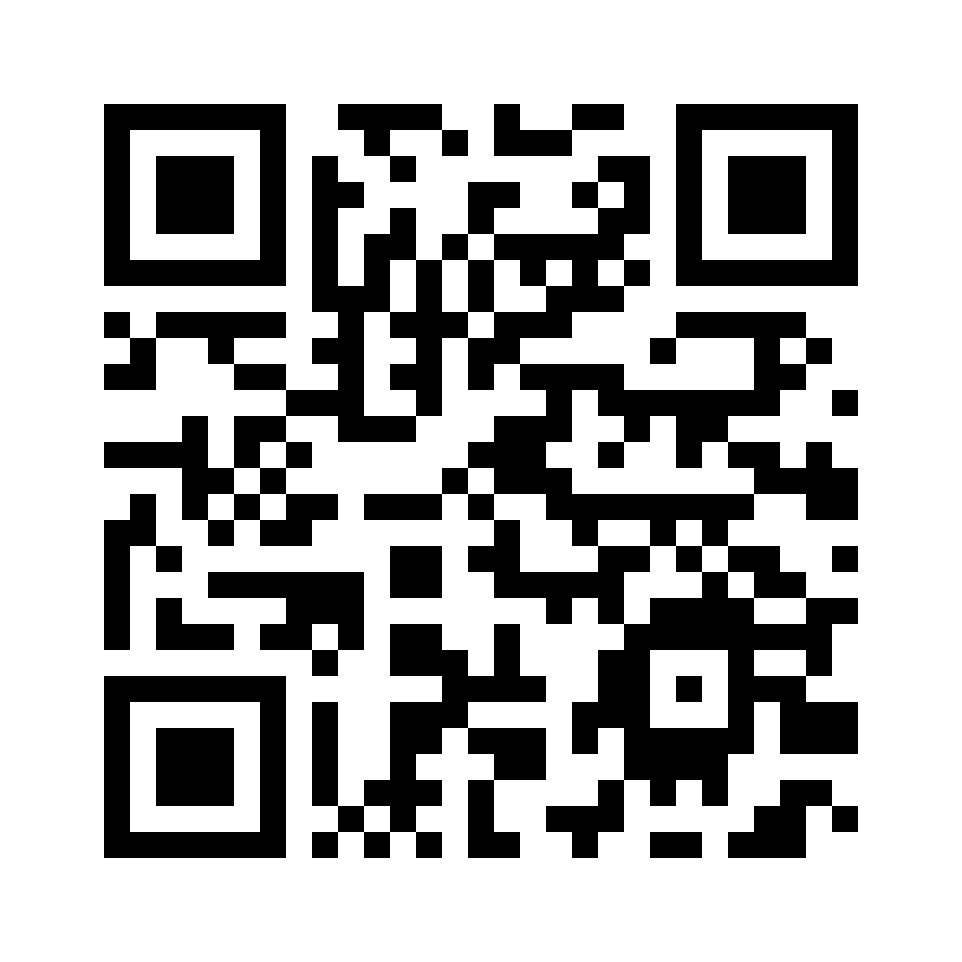QR for AH-005920