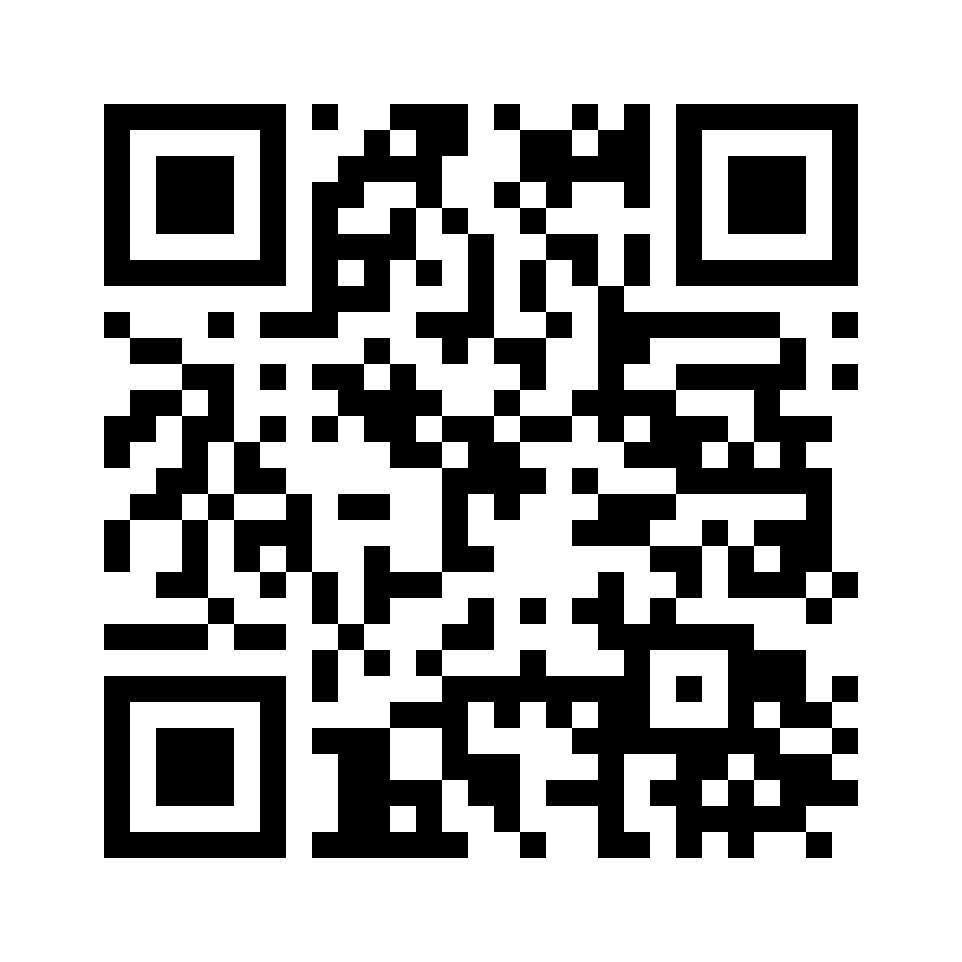 QR for AMRD8CN