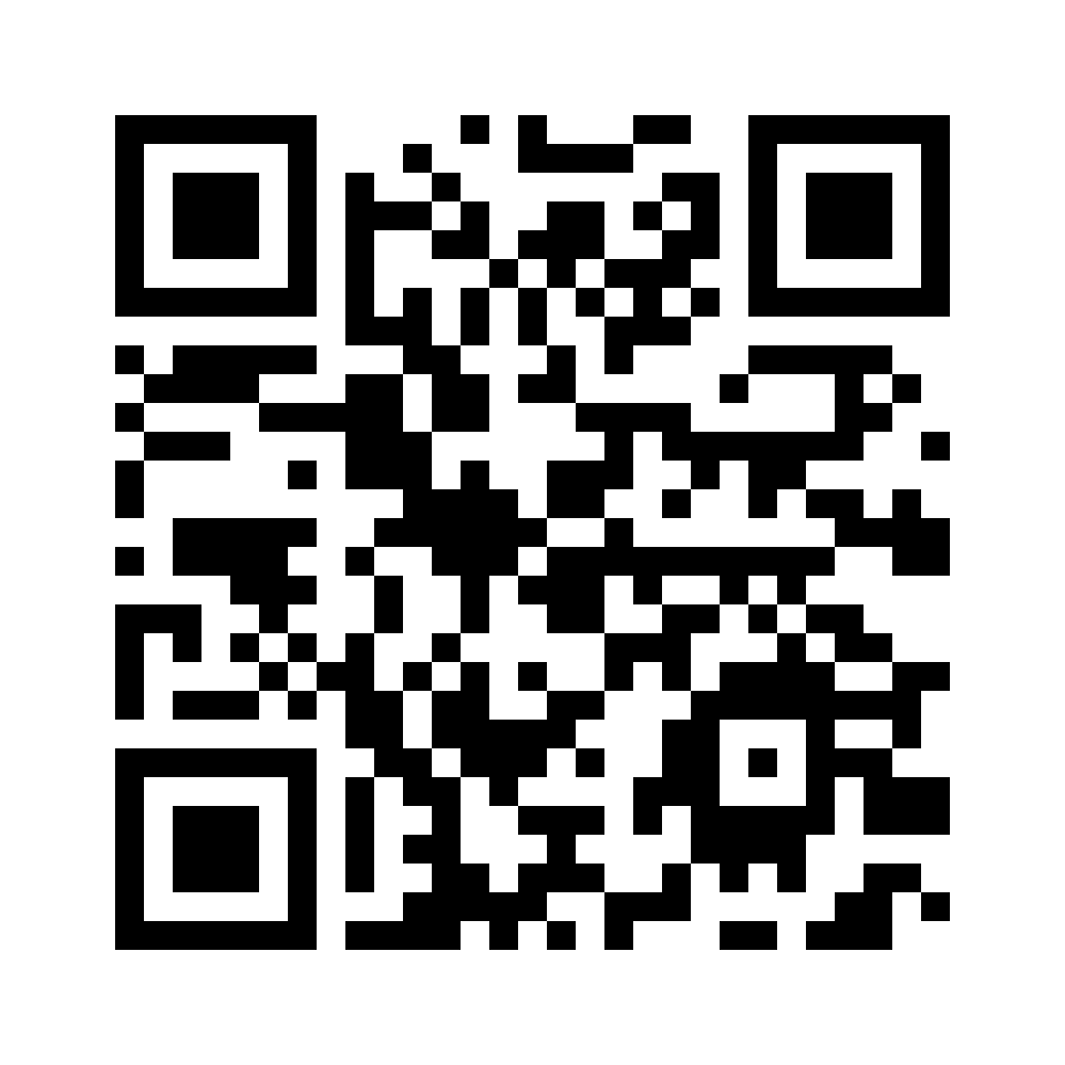 QR for AN19-M8