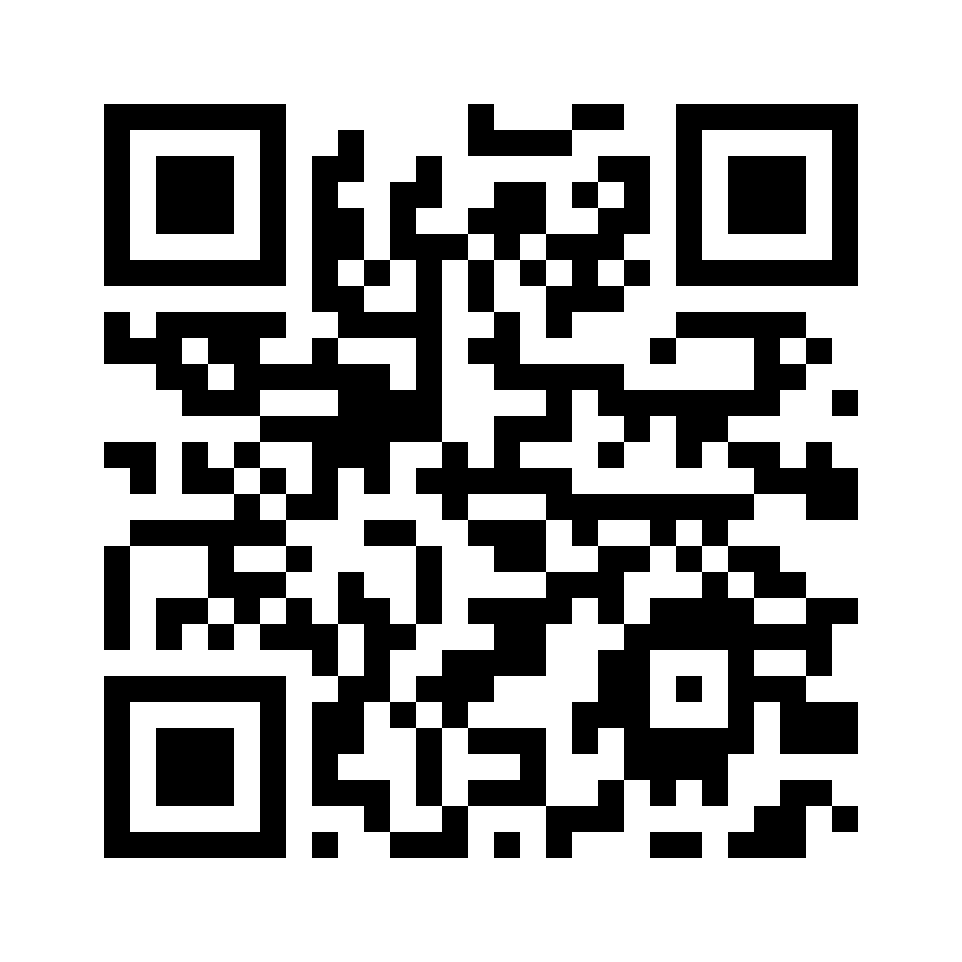 QR for AN7-M10