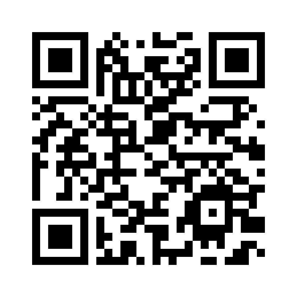 QR for ANE19-M10