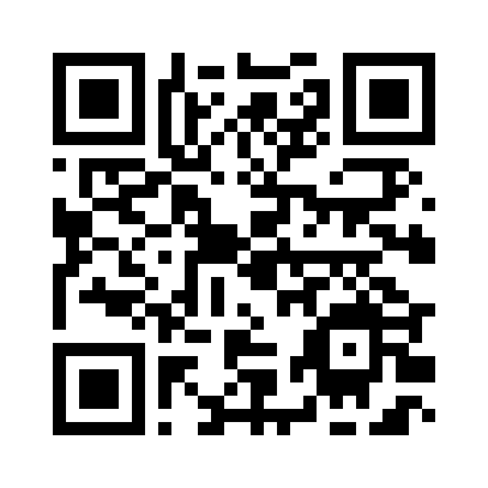 QR for ANE2-M6
