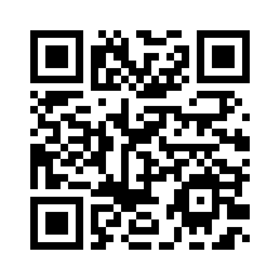QR for AR60D