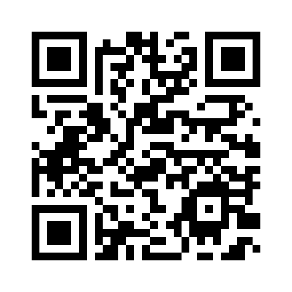 QR for BS20