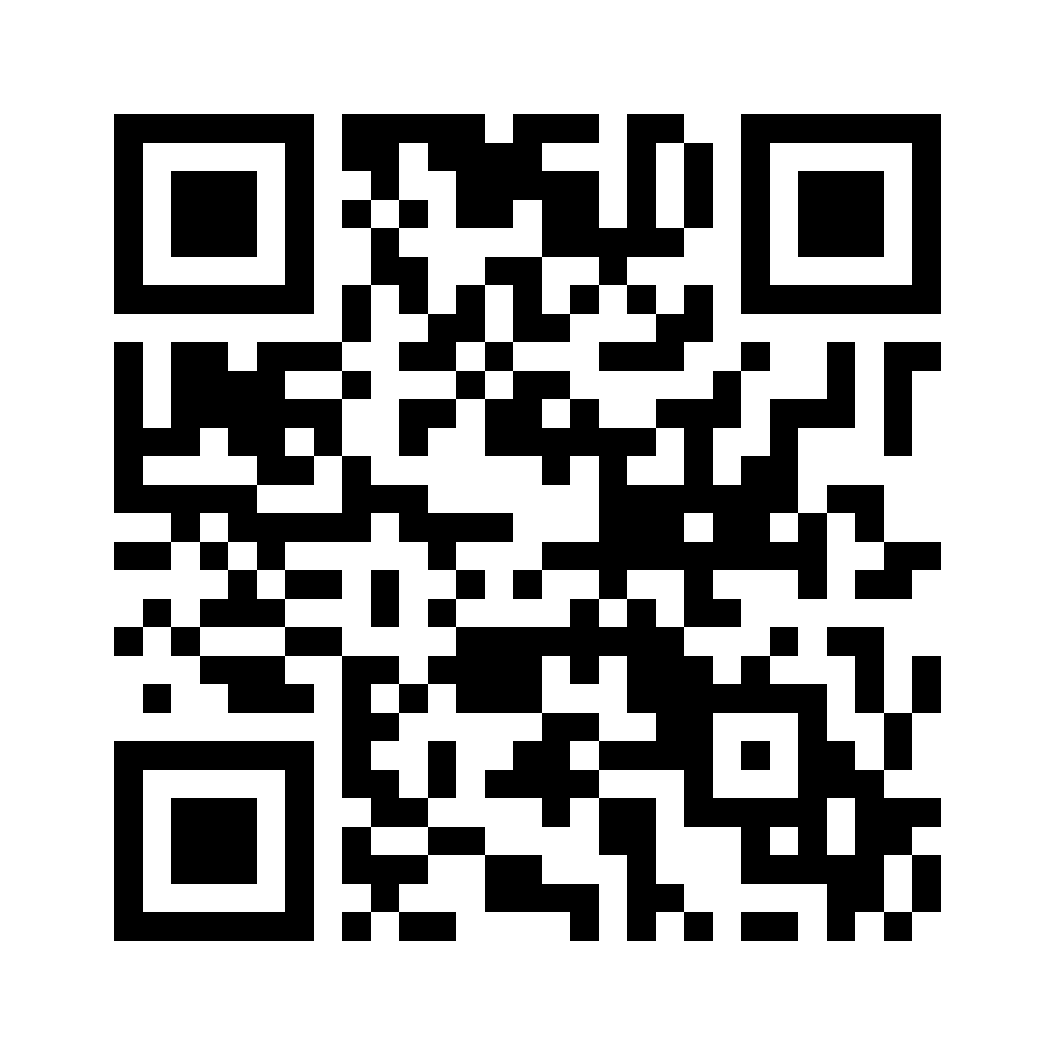 QR for CGP-PP17