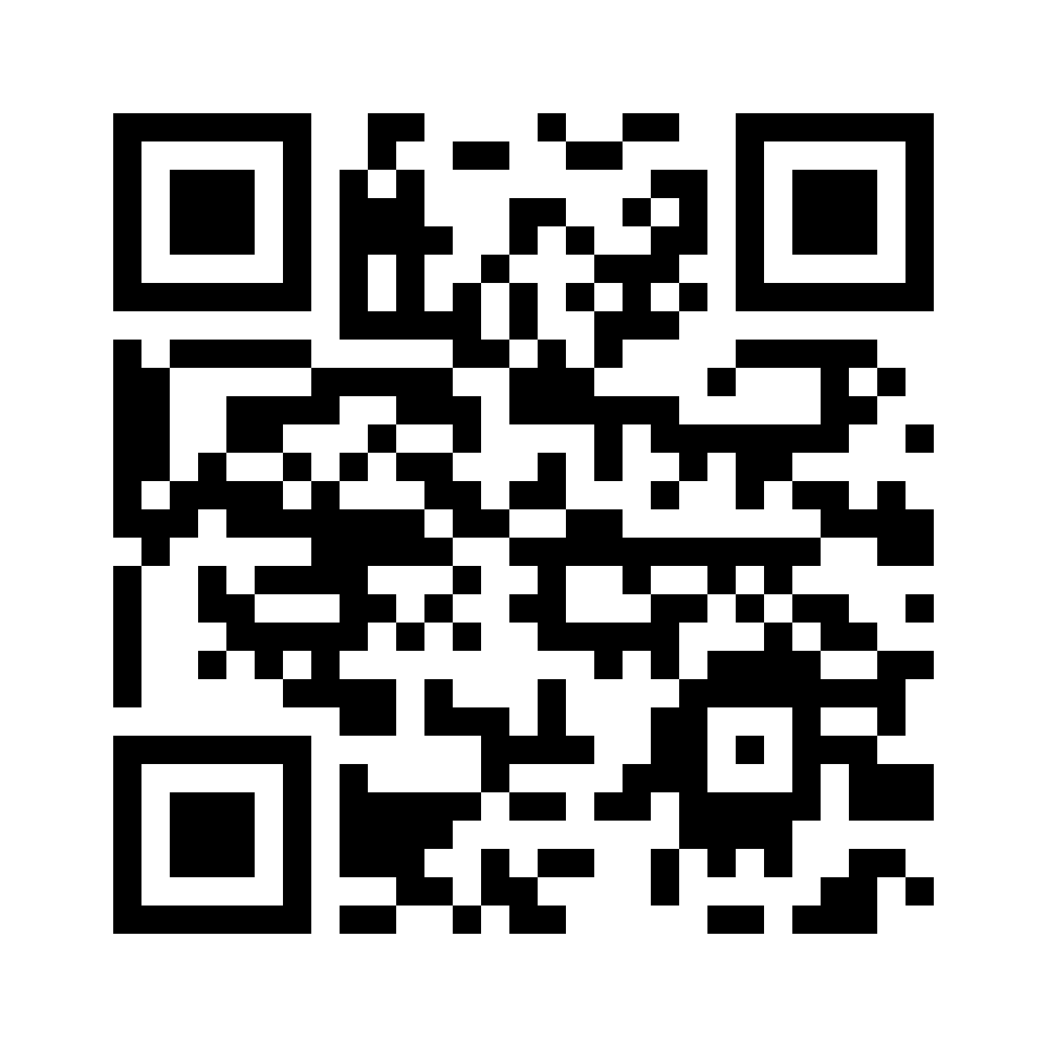 QR for CT200X4.8