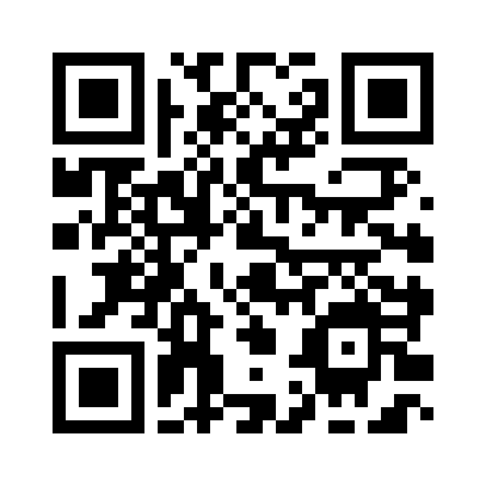 QR for DBR4500N-S