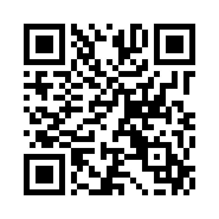 QR for DSV-120