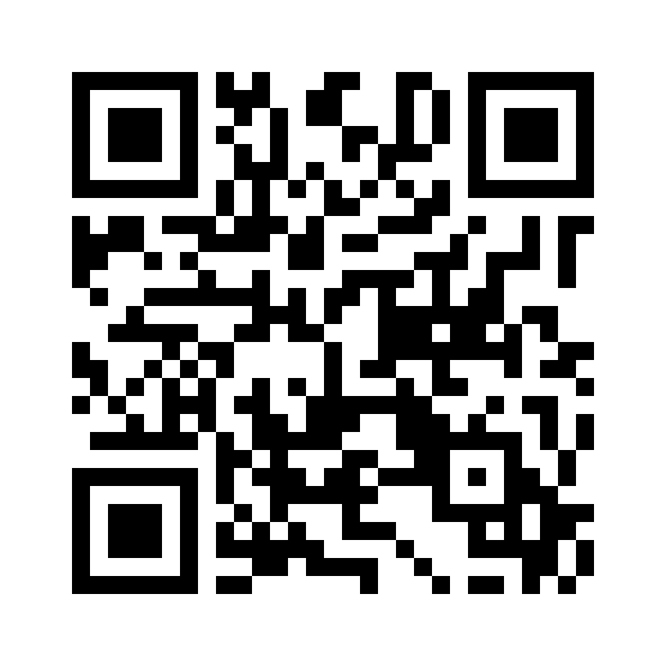 QR for DSV-50