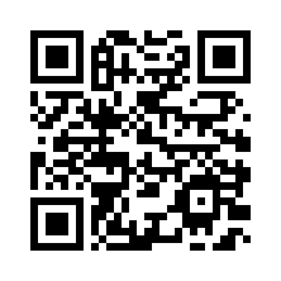QR for GLW-005300