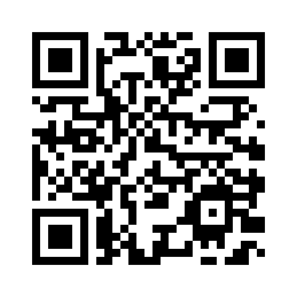 QR for GLW-006570