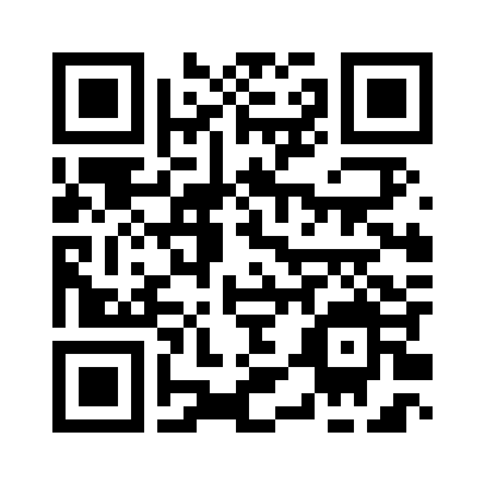 QR for GM-16043