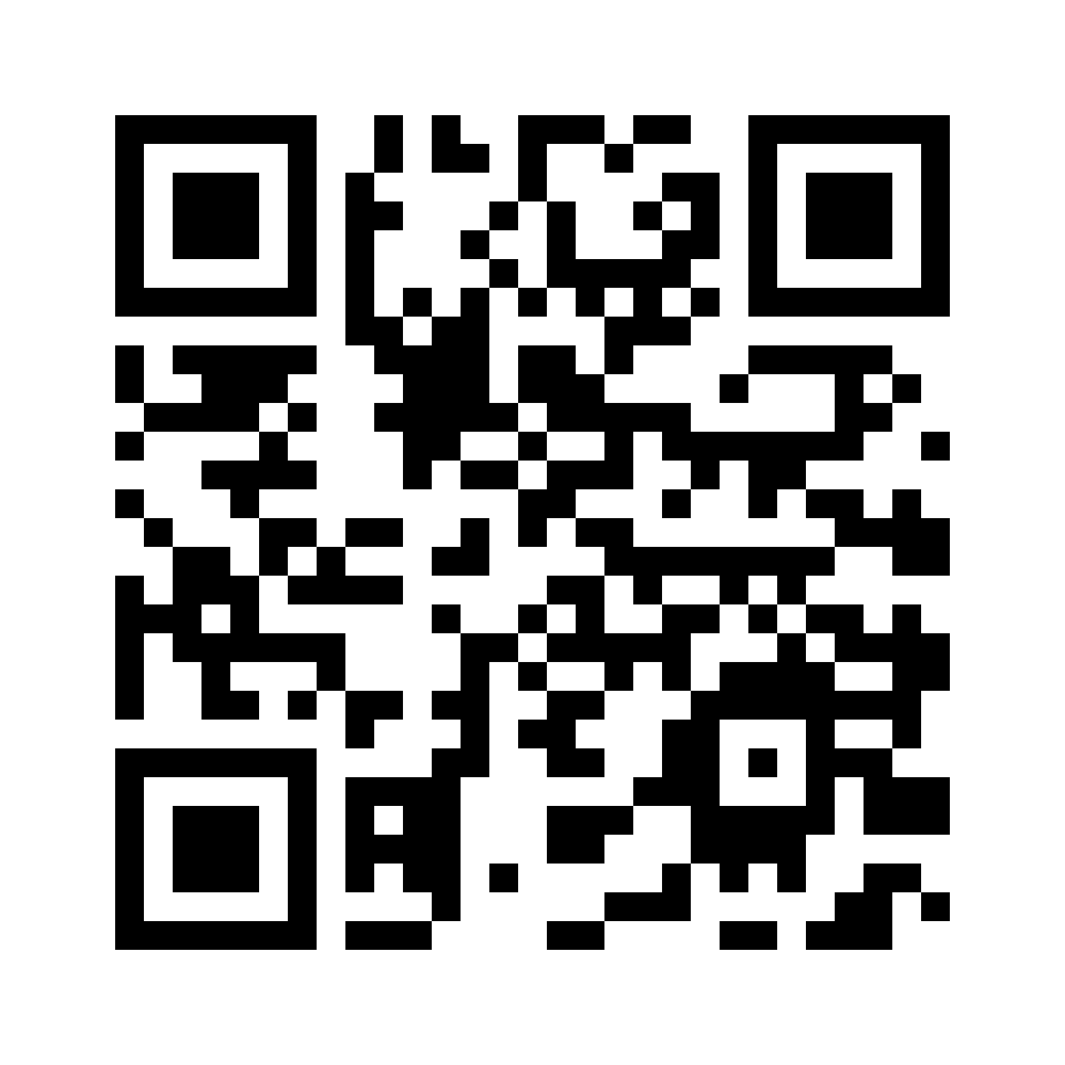 QR for GM-17940-R
