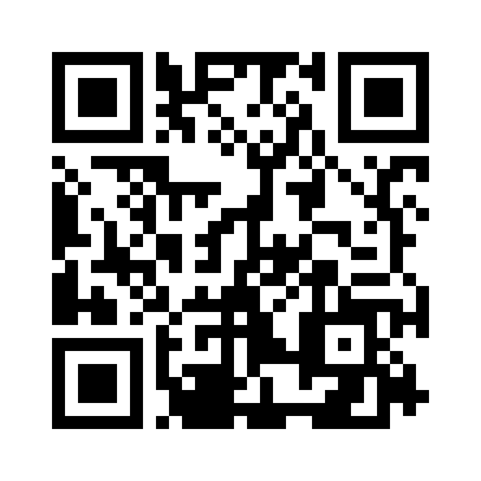 QR for GM-202800